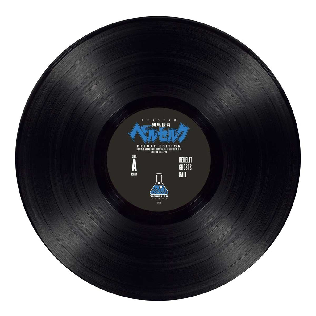 ekstensivt ugunstige delvist Berserk Original Soundtrack Exclusive Limited Edition 180g Black 2x LP Vinyl  – Entegron LLC