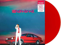 Beck - Hyperspace Exclusive Limited Edition Red Colored Vinyl LP