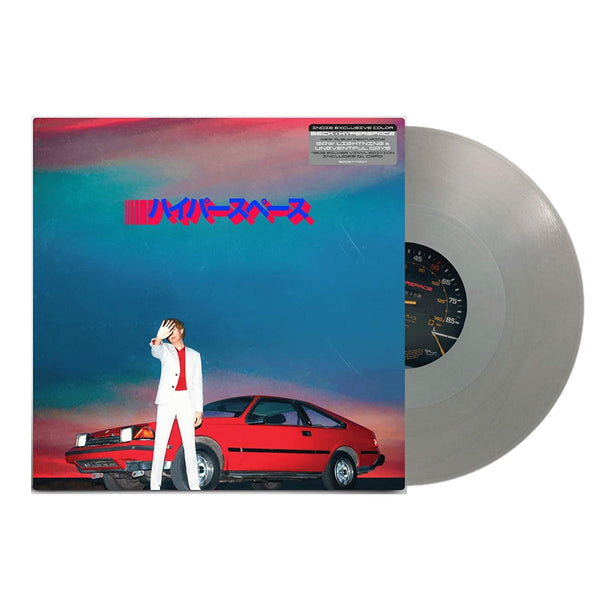 Beck - Hyperspace Ie Exclusive Silver Color Vinyl LP Record